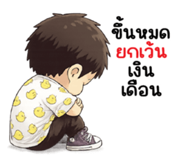 ลายที่ 59