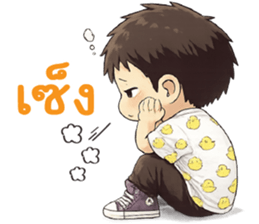 ลายที่ 63