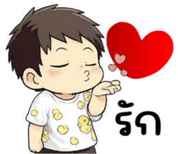 ลายที่ 69