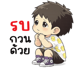 ลายที่ 71