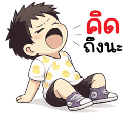 ลายที่ 77