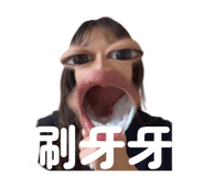 834352089