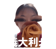 834352090
