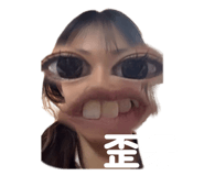 834352091