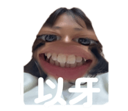 834352092