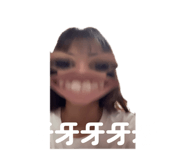 834352094
