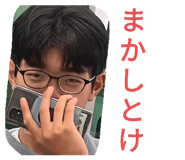 834353455