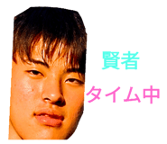834353456