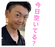 834353460