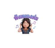 834353878