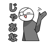 834356241