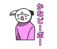 834356244