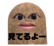834356340