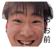 834356341
