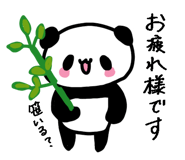 834356525