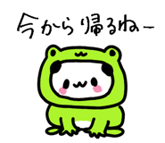 834356527