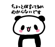 834356530