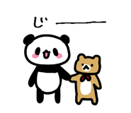 834356531