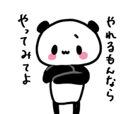 834356537