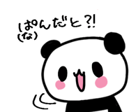 834356538