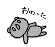 834356539