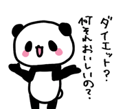 834356541