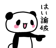 834356542