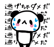 834356544