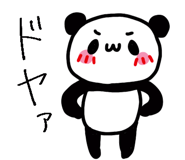 834356548