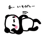 834356549