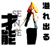834356647