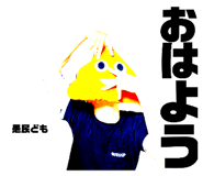 834356654