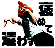 834356655