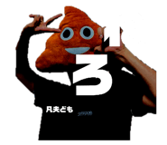 834356657