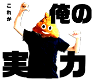 834356658
