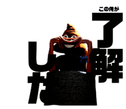 834356659