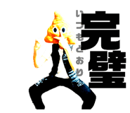 834356665