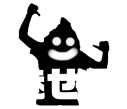 834356671