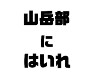 834356678