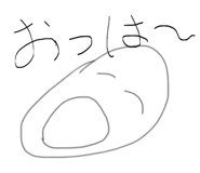 834356882
