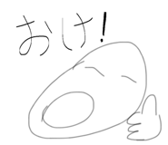 834356885