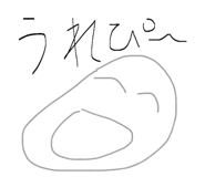 834356886