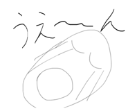 834356887