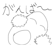 834356888