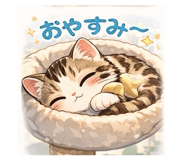 834357042