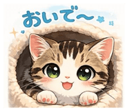 834357044