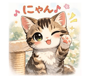 834357045