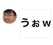 834357622