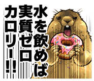 834357803