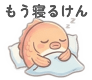 834358202